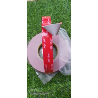 Băng keo 2 mặt 3M GPL 20mm X 11m.