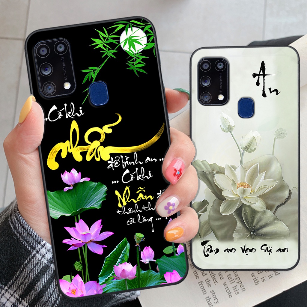 Ốp lưng Samsung M31 - M51 - Ốp Samsung in hình chữ thư pháp tâm an, cha mẹ , tài lộc đầy ý nghĩa