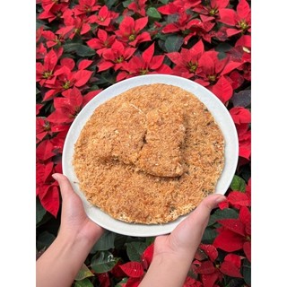Cơm Cháy Chà Bông Sài Gòn, Cơm Cháy Siêu Ruốc Gói 500gram