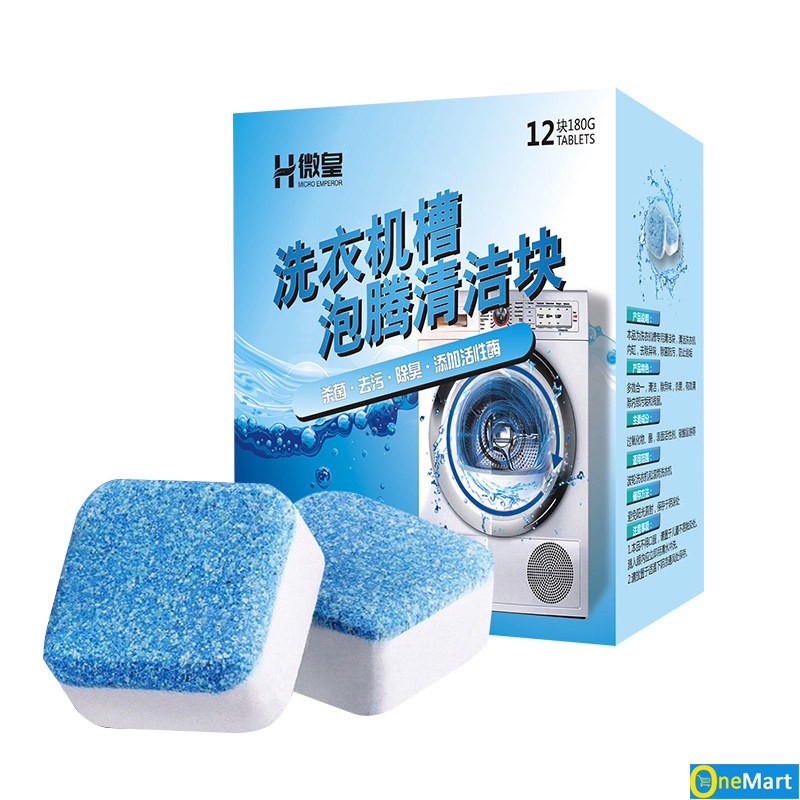 Set 12 viên tẩy lồng máy giặt vệ sinh diệt khuẩn