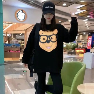 Áo Thun QC TD In Hình Cute - E87