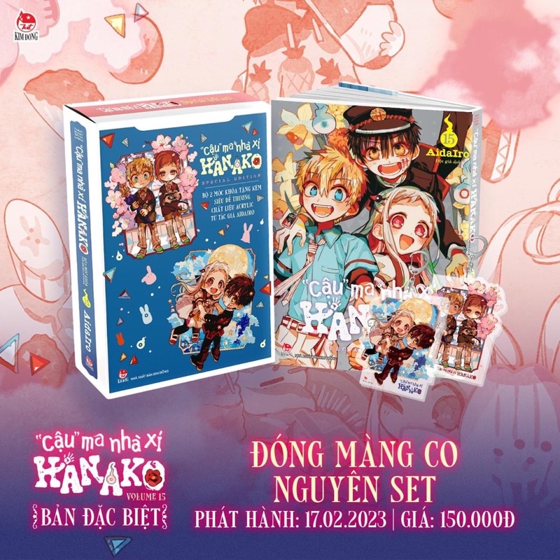 "Cậu" Ma Nhà Xí Hanako - Tập 15 - Bản Đặc Biệt