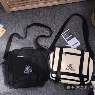[ Order ] Balo lipano dáng ngang