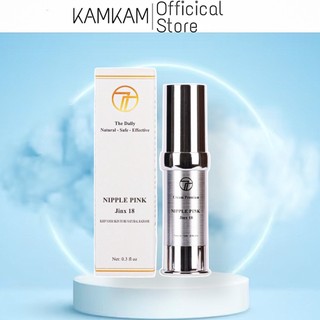 Kem Làm Hồng Nhũ Hoa Tại Nhà Nipple Pink 15ml, Dưỡng Hồng Khử Thâm Ti Vùng Kín