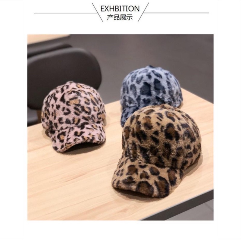 Mũ lưỡi trai hoạ tiết da beo báo đốm phong cách chị Mai đuỹ,Nón da beo thời trang