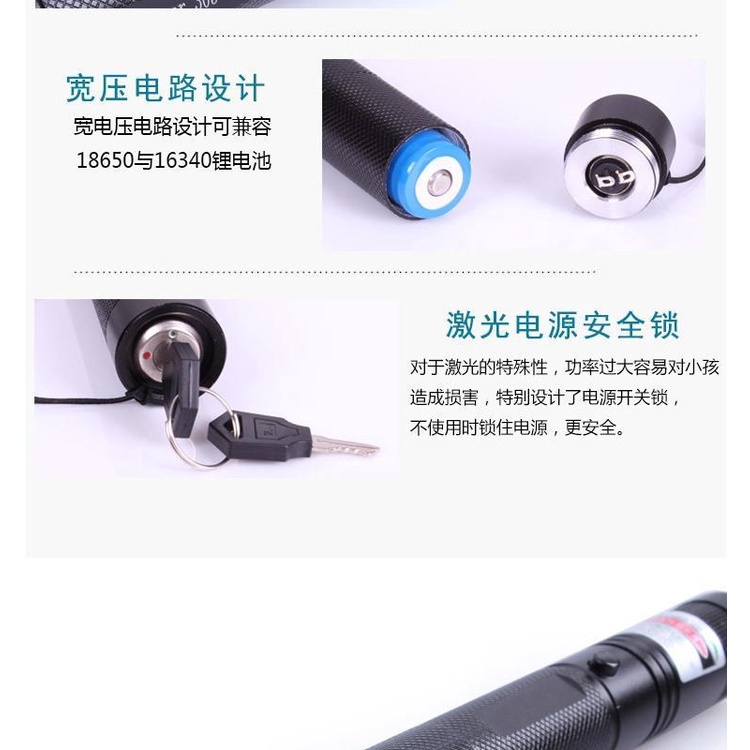 Đèn Pin Laser 301 Điểm Đơn Màu Tím / Xanh Lá / Đỏ