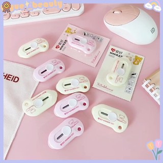 Hộp dao cắt giấy thủ công mini hb hyyiyue0225