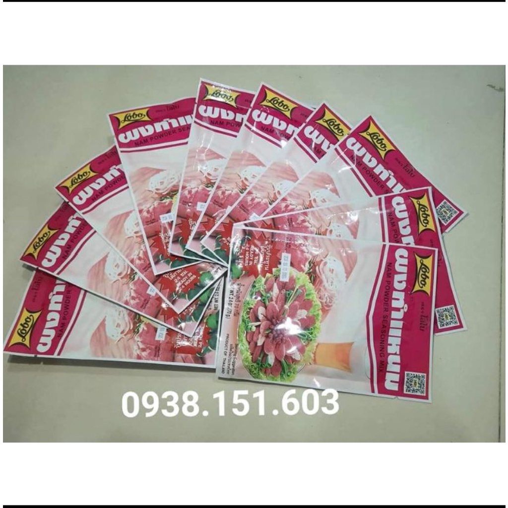 Combo 5 gia vị làm nem chua lobo + 500gram bì cắt sợi sấy khô