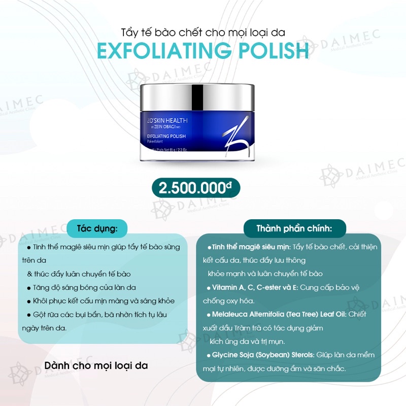 ⭐️ Kem tẩy tế bào chết Zo Skin Exfoliating Polish 65g 16.2g