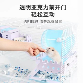 [ORDER] Lồng Bucastate cho hamster size 60