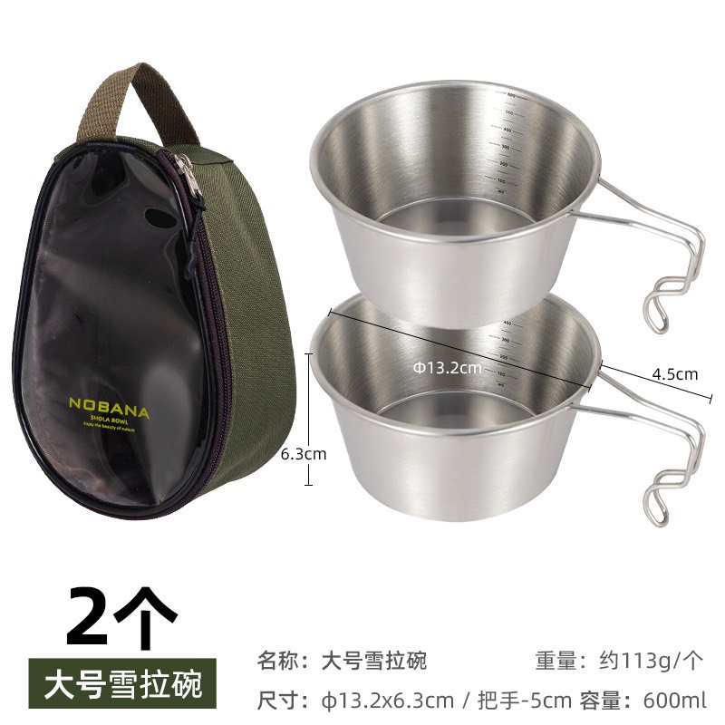 Bộ Chén/ Bát inox 304 có quai cầm, chén cắm trại dã ngoại
