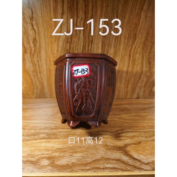 Chậu ống lục lăng ZJ-153