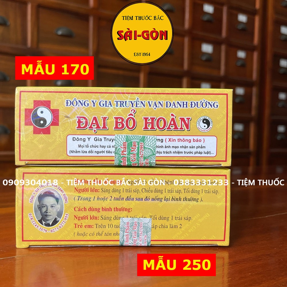 Đại Bổ Hoàn 70 Trái Sáp