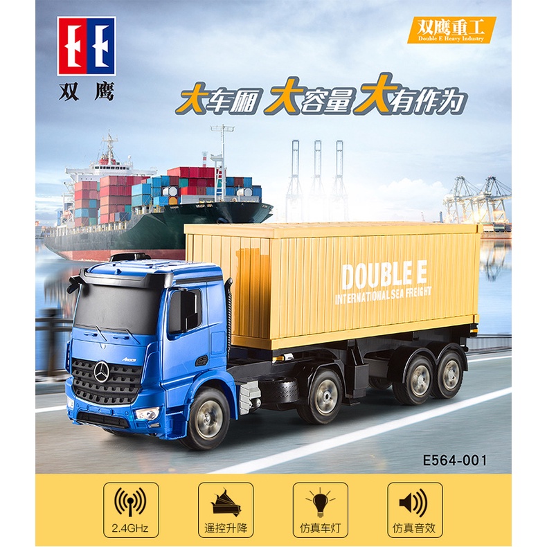 XE CONTAINER  MERCEDES E564