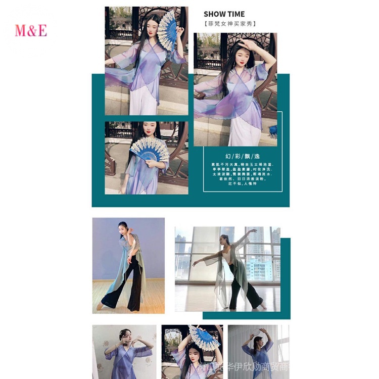 Cửa Hàng Bán Chạy Bộ Trang Phục Váy Sườn Xám Múa Ballet Kiểu Cổ Điển Tinh Tế Chống Chói Phối Dây Buộc Mặc Biểu Diễn Múa Ba Lê/ Biểu Diễn Múa Bụng Chống Chói Cho Nữ