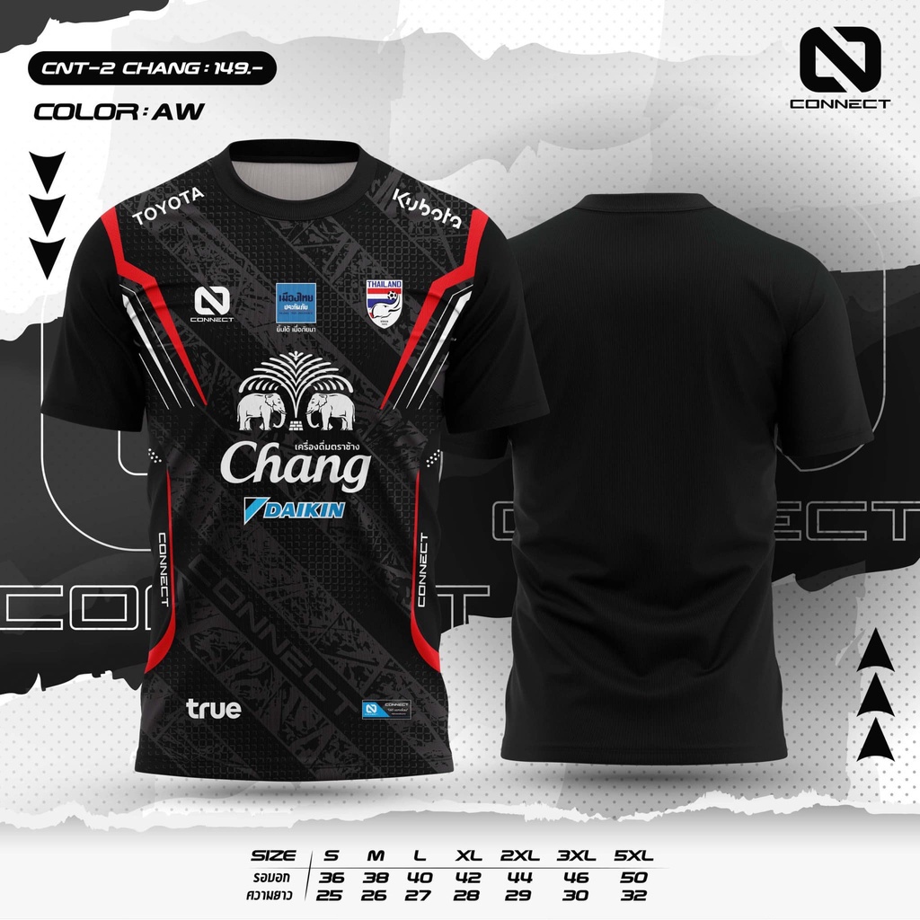 Áo Thun Thể Thao jersey Vải polyester In Logo Đội Tuyển Thái Lan Thời Trang Cho Nam Và Nữ