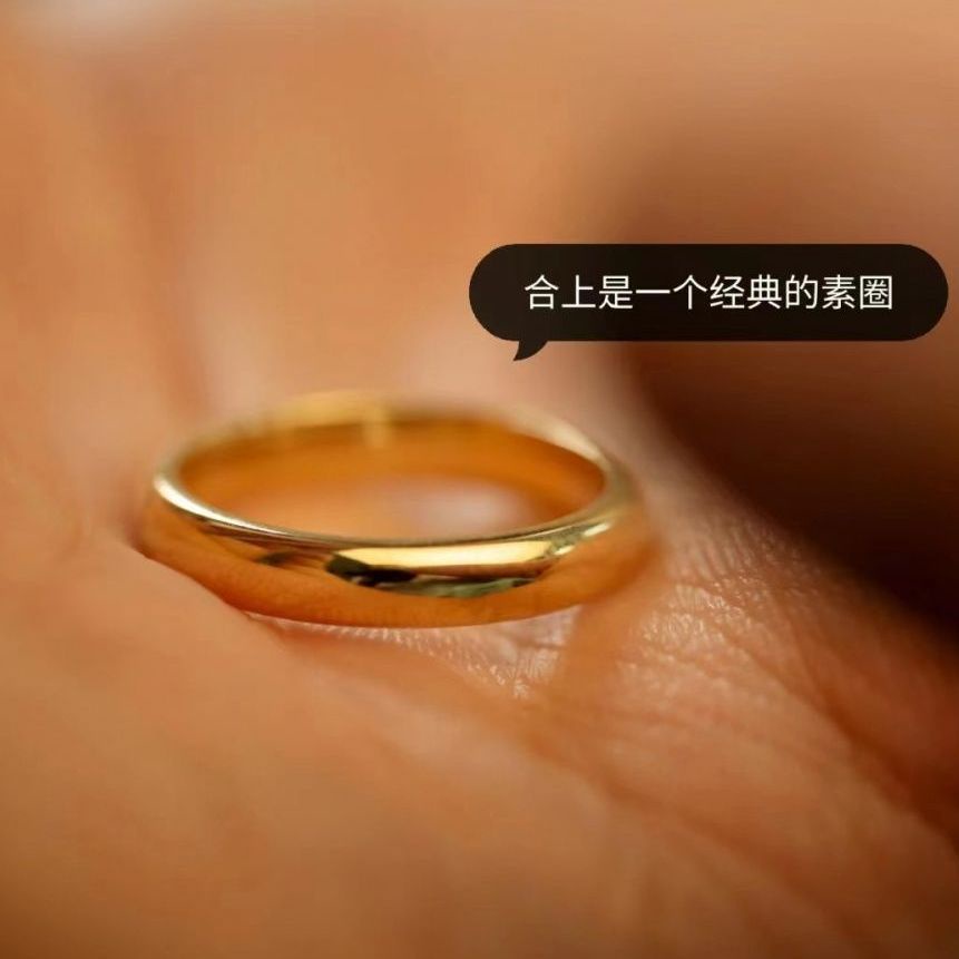 Whisper Nhẫn Cặp Đôi Tròn Trơn Tùy Chỉnh Không Có Thể Tùy Chỉnh Chữ Haobing boutiqu