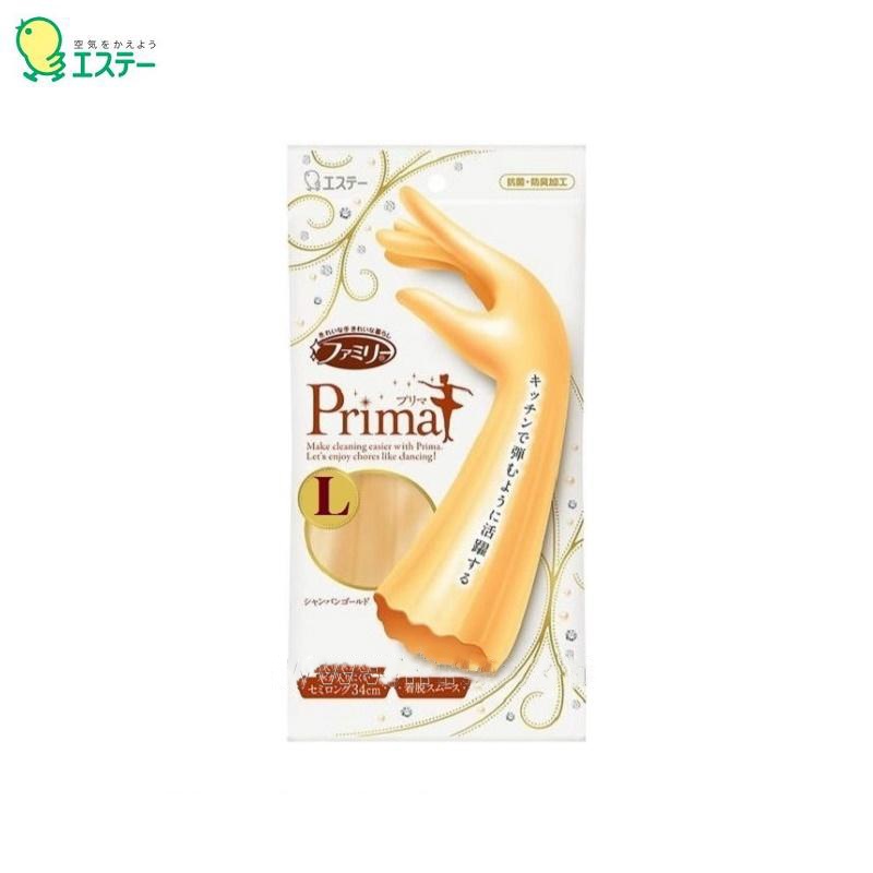 Hàng Nhật - Găng tay cao su tự nhiên Prima cao cấp (size M và L) dùng giặt giũ vệ sinh, rửa bát, dọn dẹp nhà cửa