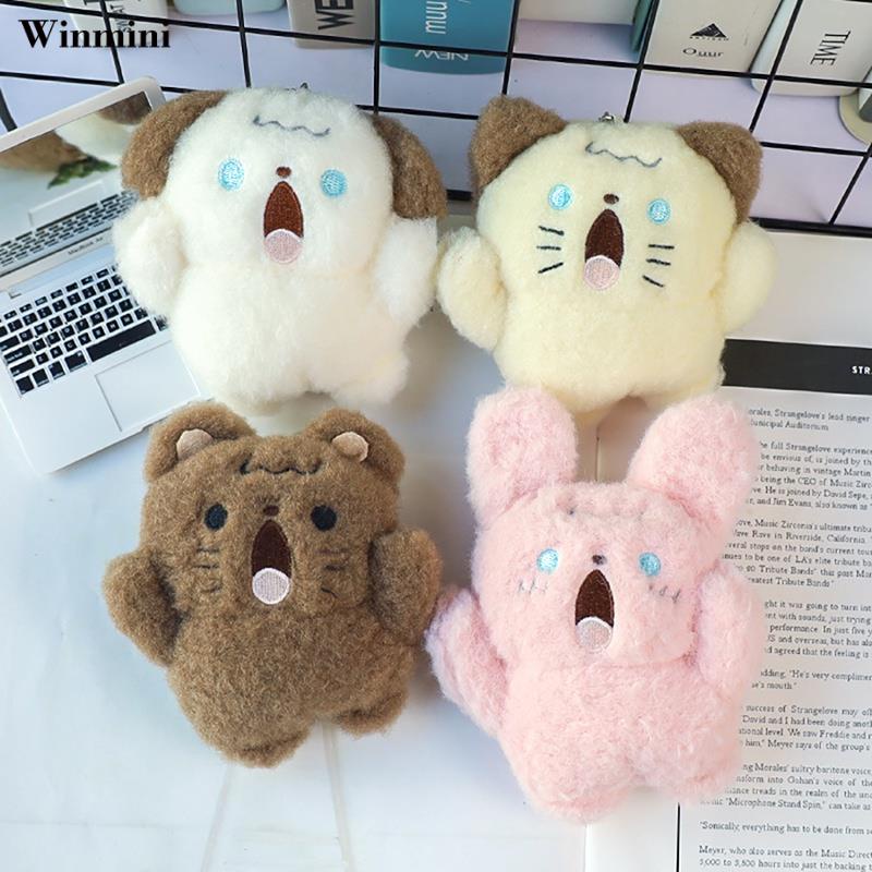 Screaming Puppy Cat Plush Pendant Animal Doll Cute Cartoon Doll Keychain Backpack Ornament
