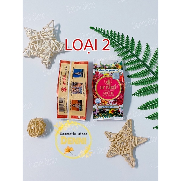 Lẻ hộp kem arche thái - AC Thái