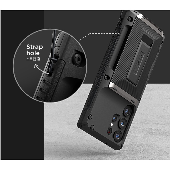 Ốp Điện Thoại Màu Xanh Lá / Đen Có Rãnh Cho Galaxy S23 Ultra Plus S23 +