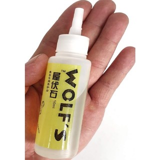 Dầu tra sen - Dầu tra xích