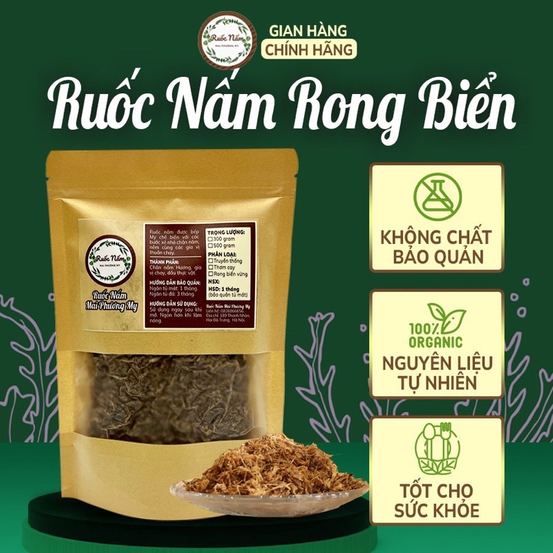 0,5kg Ruốc nấm hương vị rong biển vừng rang - Ruốc nấm Mai Phương My