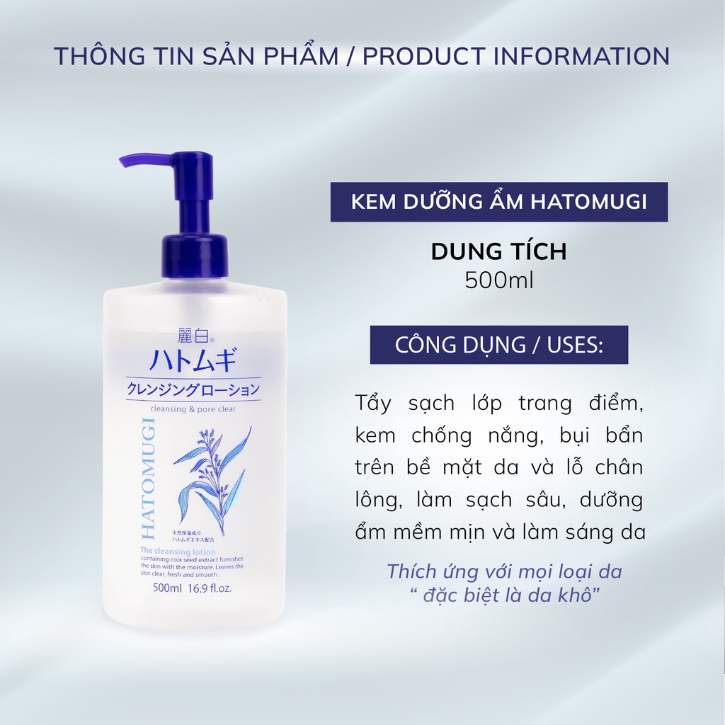 Tẩy trang ý dĩ Hatomugi Nhật Bản dưỡng ẩm và làm sáng da 500ml