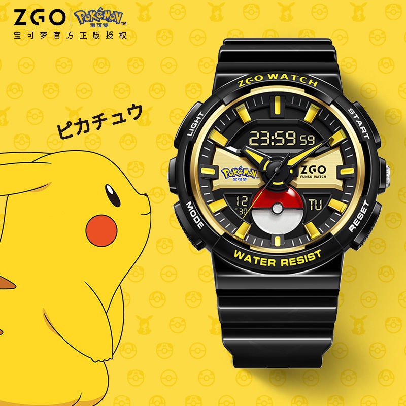 Đồng Hồ Điện Tử Hoạt Hình Pikachu Chống Thấm Nước Cao Cấp Dành Cho Bé Trai
