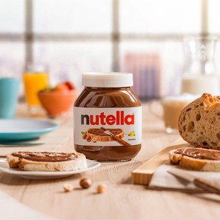 Mứt Hạt Dẻ (Phỉ) Nutella 750gr ( Hủ thủy tinh - Hàng Đức)