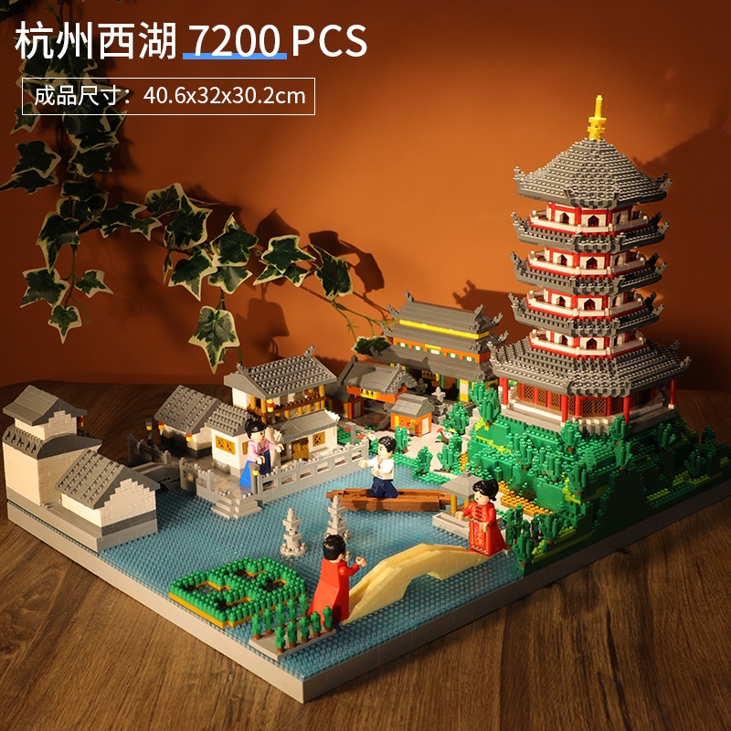 Khối Xây Lâu Đài Đồ Chơi Giáo Dục Cho Người Lớn