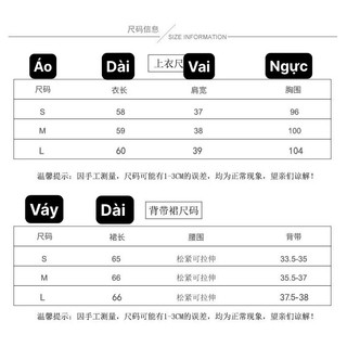 [Sẵn set vàng] Sét áo váy yếm vàng