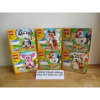 [1 Hộp] LEGO Con Gà, Chó, Lợn, Chuột, Trâu, Hổ: 40234, 40235, 40186, 40355, 40417, 40491