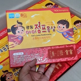 Hộp nước hồng sâm Baby Kwangdong 6 năm tuổi