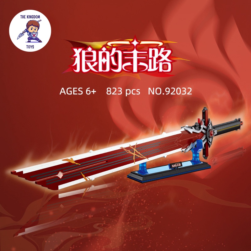 Đồ Chơi Lắp Ráp Kiểu LEGO Mô Hình Thanh Kiếm Wolf's Gravestone Đường Cùng Của Sói Trong Genshin Impact 92032