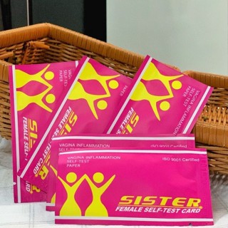 Que Thử Kiềm - Axit - que thử PH âm đạo và tinh dịch đồ