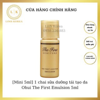 1 chai sữa dưỡng tái tạo da Ohui The First Emulsion 5ml