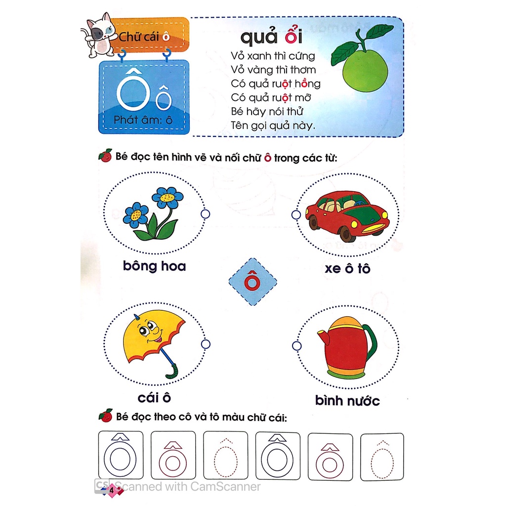 Sách_Mai Em Vào Lớp 1 - Vở Bé Làm Quen Với Chữ Cái