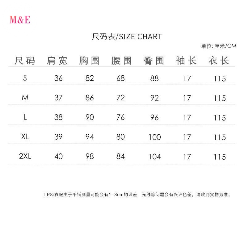 Đầm Sườn Xám Dáng Ôm Phong Cách Trung Hoa Thời Trang Mùa Hè 2022 Mới