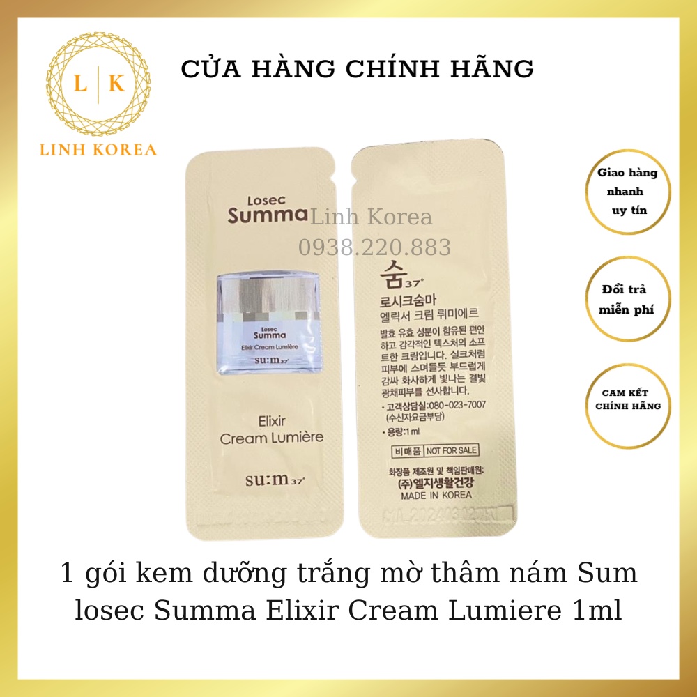 1 gói kem dưỡng trắng mờ thâm nám Sum losec Summa Elixir Cream Lumiere 1ml