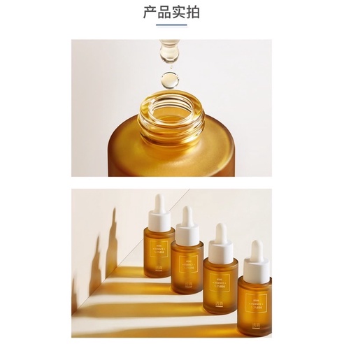 Serum B5B6 Lucenbase