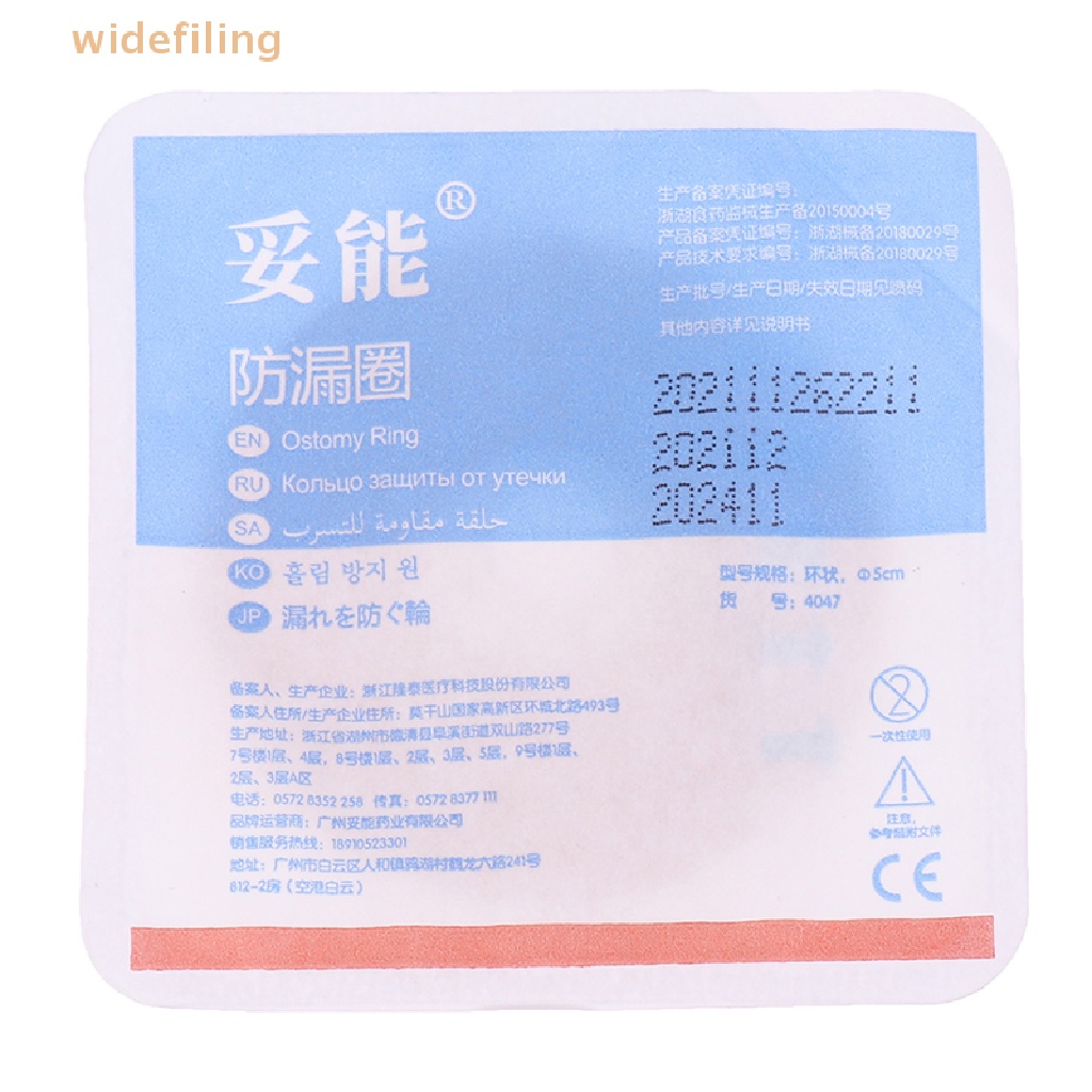 1 Nhẫn Dán Chăm Sóc Sức Khỏe Chống Rò Rỉ Dành Cho Túi Ostomy