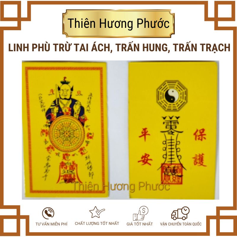 Ấn trần triều phù