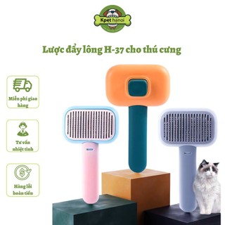 Lược đẩy lông vuông h-37 lược chải lông vuông massage cho thú cưng có nút bấm/ lược chải đẩy lông chó mèo tiện lợi