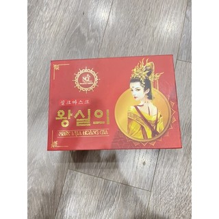 Cấy trắng lụa nano colagen cho spa