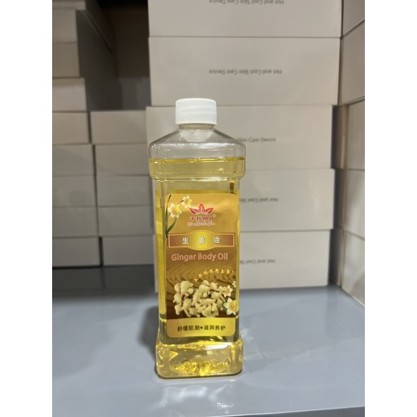 Tinh Dầu Massage Body, Dầu Gừng, Lavender, Sả Chanh, Oliu, Hoa Hồng Đả Thông Kinh Lạc Thơm Dịu Nhẹ 550ml, 750ml