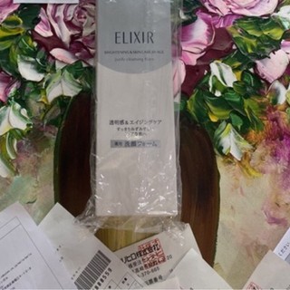 Bill nhật- 🌸 sữa rửa mặt shiseido elixir white purity cleasing foam nhật bản