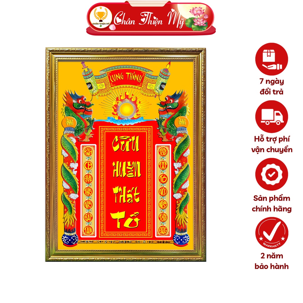Bài Vị Cửu Huyền Thất Tổ In Tranh Trúc Chỉ CHÂN THIỆN MỸ, Trang Trí Bàn Thờ Gia Tiên BVCHTT-13