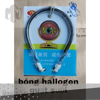 Bóng sưởi - bóng halogen đèn sưởi quạt 220v 900w sợi cacbon đen hàng tốt