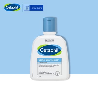 Sữa rửa mặt cetaphil 125ml - 250ml - 500ml dành cho da thường, da khô, da nhạy cảm